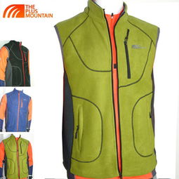 即墨市乐山乐水服装厂 户外用品与服装服饰零售产品全览