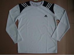 福州荣登贸易 阿迪达斯运动衫全渠道供应，一站式鞋帽服饰采购专家